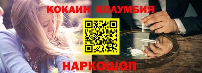 каннабис Будённовск