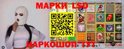 кокаин Бузулук