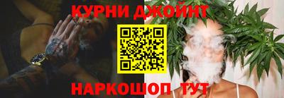 кокаин Бузулук