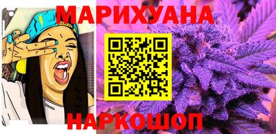 кокаин Бузулук