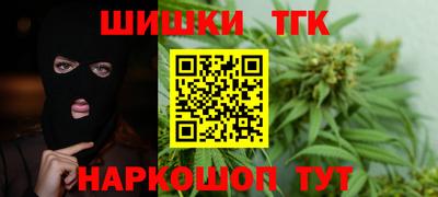 кокаин Бузулук