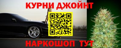 кокаин Бузулук