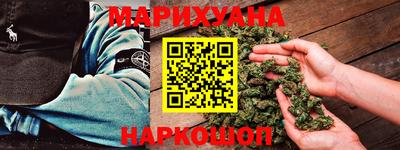 прущий лед Бугуруслан