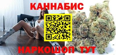 кокаин Бузулук